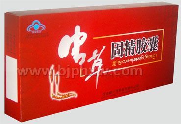 ●蟲草固精膠囊--可貨到付款