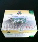 保健茶——香農(nóng)降脂茶（調(diào)節(jié)血脂、血糖、血壓）