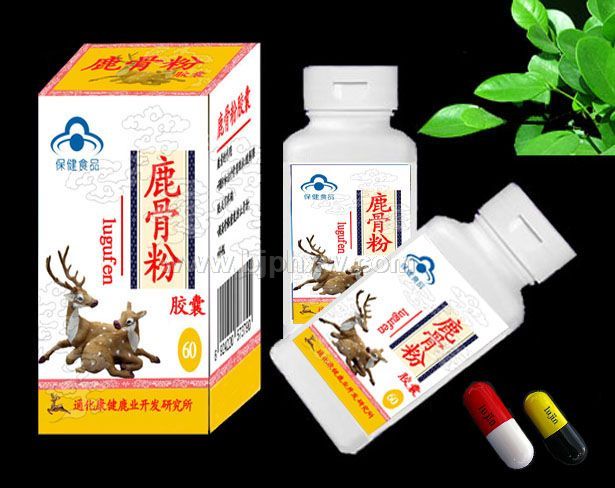 鹿骨粉膠囊