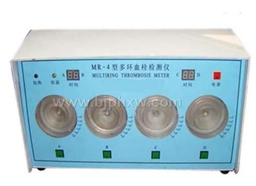 血栓檢測(cè)儀
