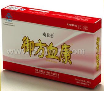 會(huì)銷(xiāo)心腦精品御方血康