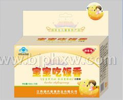 寶寶吃飯香口服液