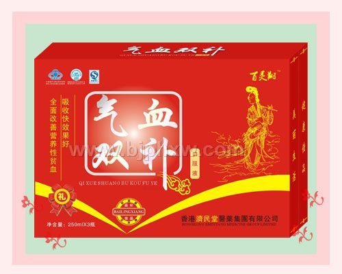 氣血雙補(bǔ)口服液