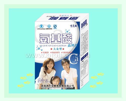 氨基酸 大眾型 高鈣片