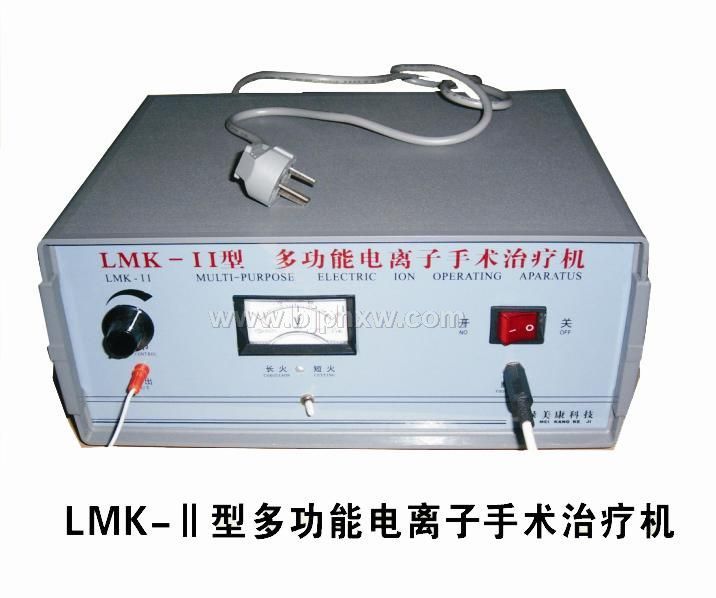 手術(shù)治療機