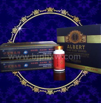 納豆凈血酶--溶血栓、降血脂、排血毒、造新血