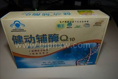 健動(dòng)輔酶Q10強(qiáng)勢(shì)招商