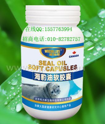 國(guó)家支持項(xiàng)目海豹油軟膠囊
