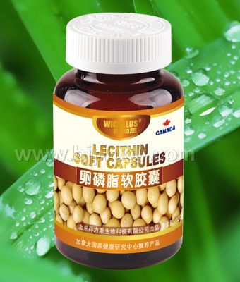 大豆卵磷脂膠囊（衛(wèi)食健字）