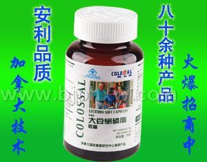 國食健字 大豆卵磷脂