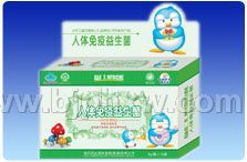 人體免疫益生菌顆粒