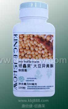 大豆異黃酮 紐鑫萊