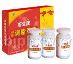 百生康增效調(diào)脂膠囊(國際保健品博覽會(huì)指定產(chǎn)品)