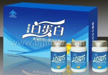 百生康白蛋白膠囊(人血白蛋白最佳替代品)