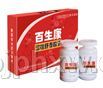 百生康溶栓肝泰膠囊(唯一溶栓保肝雙功效產(chǎn)品)