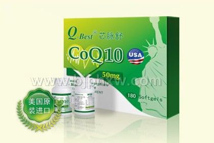 美國(guó)Q-Best&reg;芯脈舒輔酶Q10軟膠囊