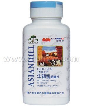 亞希爾牛初乳咀嚼片