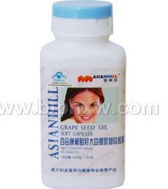 亞希爾國食健字葡萄籽大豆異黃酮軟膠囊