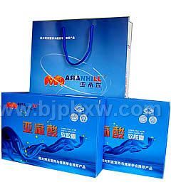 亞希爾牌亞麻酸軟膠囊