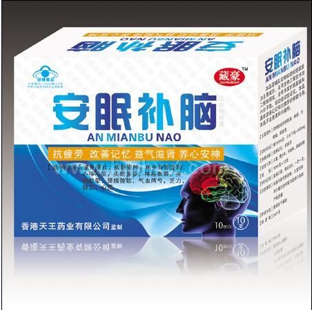安眠補(bǔ)腦口服液