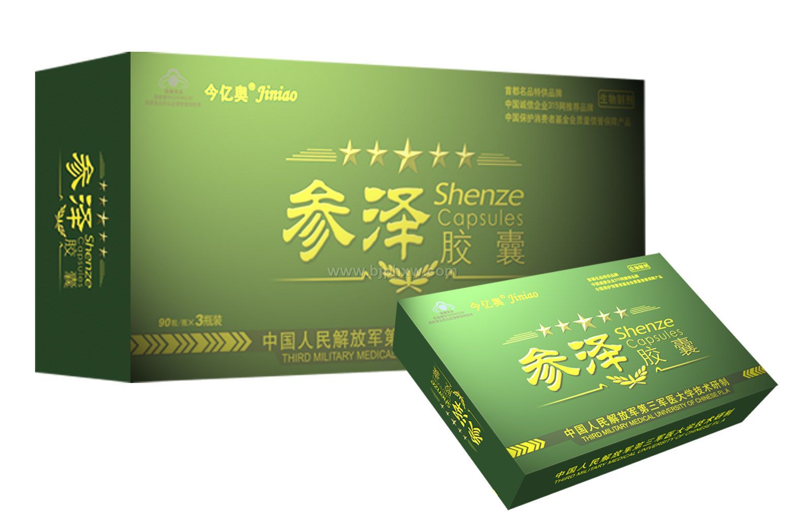 第三軍醫(yī)大參澤膠囊——會(huì)銷精品、心腦精品