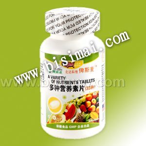 多種營(yíng)養(yǎng)素片（33種營(yíng)養(yǎng)素片）