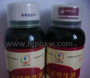 足浴液失眠癥專用劑會(huì)銷新劑型新賣點(diǎn)