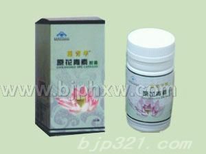 蓮菁華原花青素膠囊