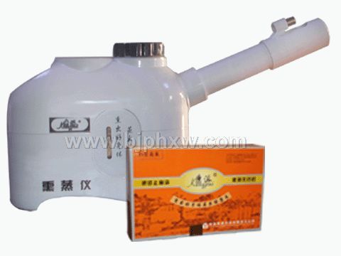 愛眾負(fù)離子熏蒸儀