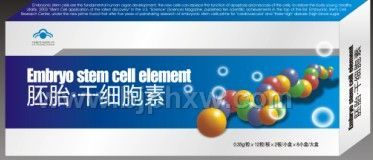胚胎干細(xì)胞素