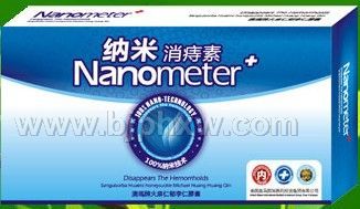 納米消痔素
