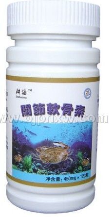 關節(jié)軟骨素~養(yǎng)護骨關節(jié)~治療各類關節(jié)炎