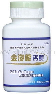 金海龍鈣素~鈣、鎂、鋅同補