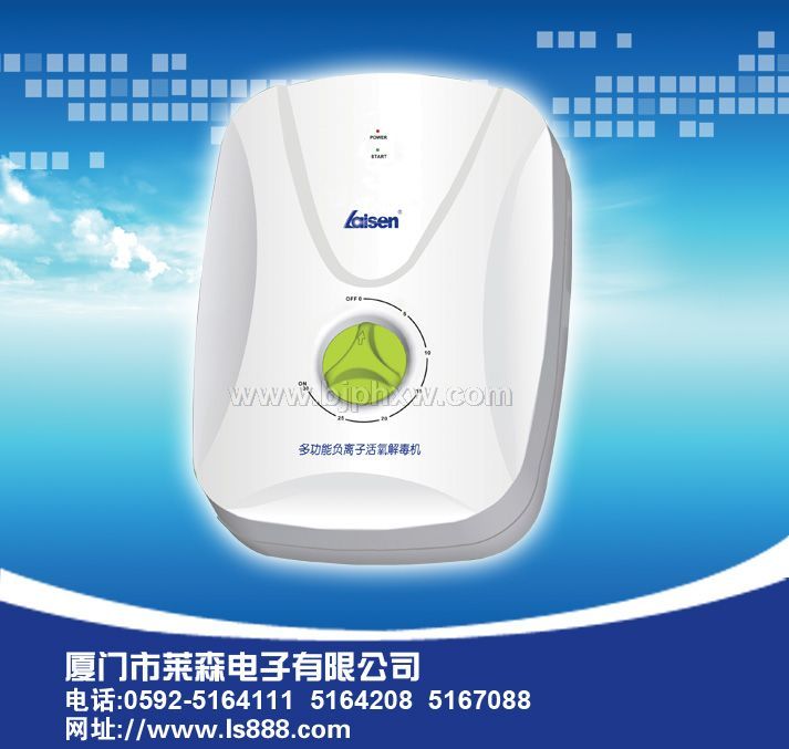 活氧機(jī)火熱招商進(jìn)行中 本產(chǎn)品主要與健康為主