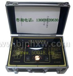 新高級(jí)版美國(guó)量子亞健康檢測(cè)儀（綠康制造）