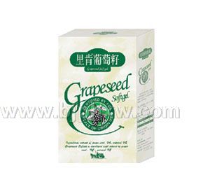 美國(guó)里肯葡萄籽