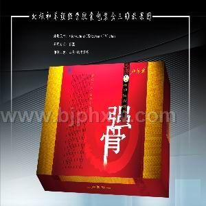 養(yǎng)顏強骨膠囊