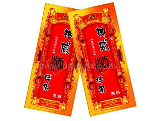 神威酒伴侶，壯陽補腎，強身健體，純天然無危害火熱招商中。