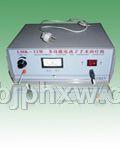 LMK-II多功能電離子手術(shù)治療機(jī)