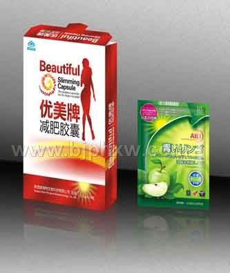優(yōu)美減肥膠囊