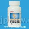 液體鈣+D3膠囊
