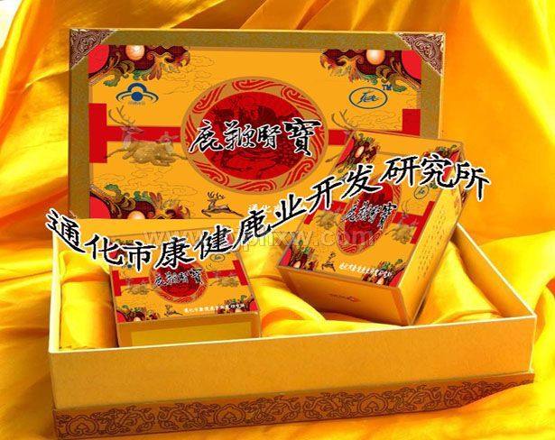 鹿鞭腎寶膠囊禮盒