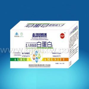 人體免疫白蛋白(成人加強(qiáng)型)
