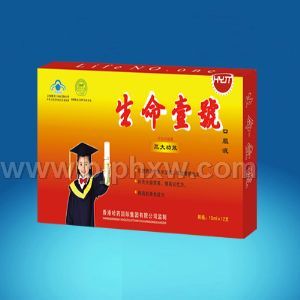 生命一號(hào)口服液