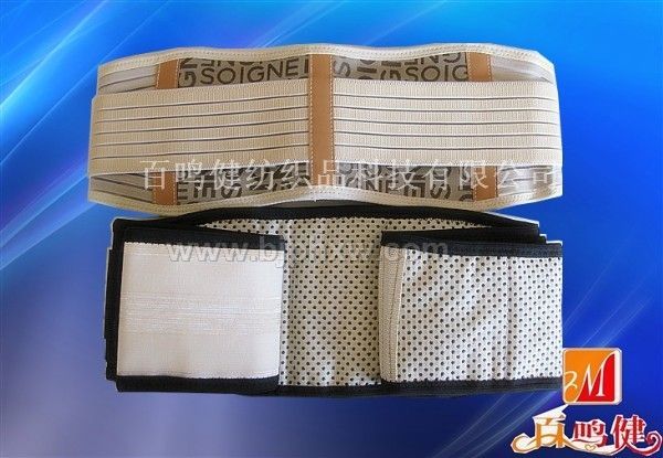 百鳴健自發(fā)熱護腰