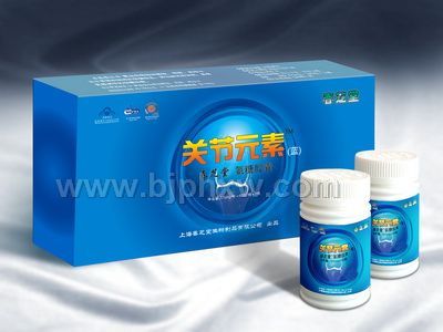 春芝堂關(guān)節(jié)元素（藍(lán)方+黃方）