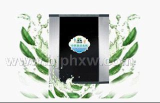 中科眾康九級十道壁掛式超濾能量水機