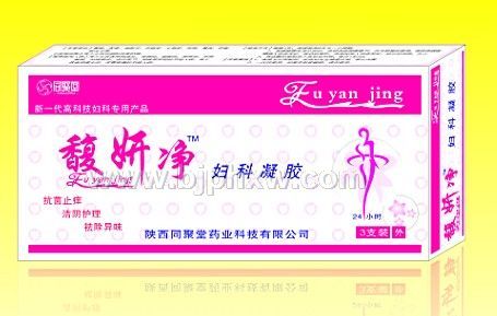 馥妍凈婦科凝膠