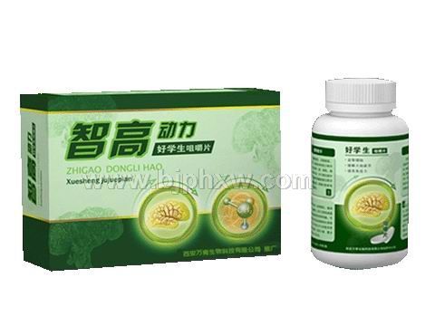 好學(xué)生咀嚼片 兒童保健 補(bǔ)鈣補(bǔ)腦