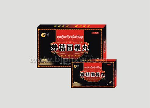 養(yǎng)精固根丸—藏藥補腎養(yǎng)精(補腎壯陽)